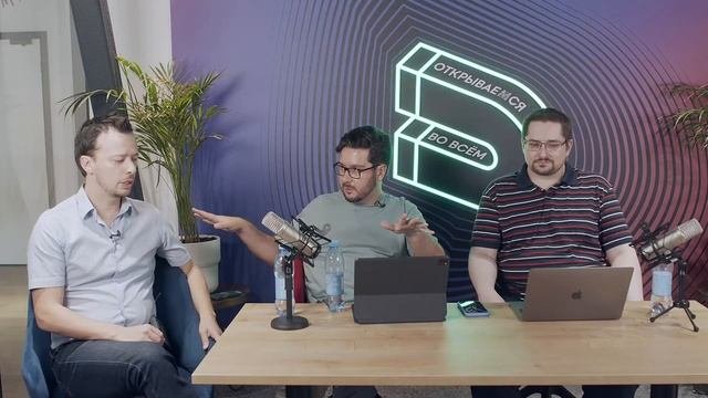 МАГНИТ отрывает новый IT офис в Москве