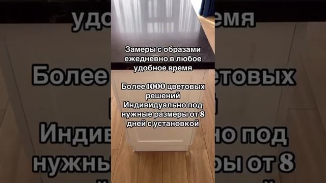 Столы, мойки, кухонные острова, столешницы из искусственного камня