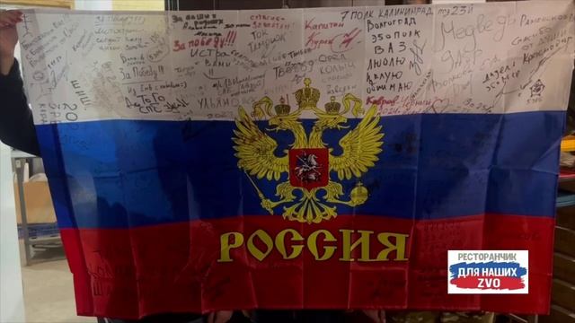 ⭐️Дорогие рестораторы!⭐️
Ждали? Очень ждали? Дождались!
Завтра 🔥🔥🔥🔥🔥🔥🔥🔥🔥🔥