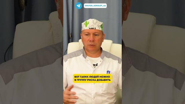 Повторная абдоминопластика, кто в зоне риска? Часть 2