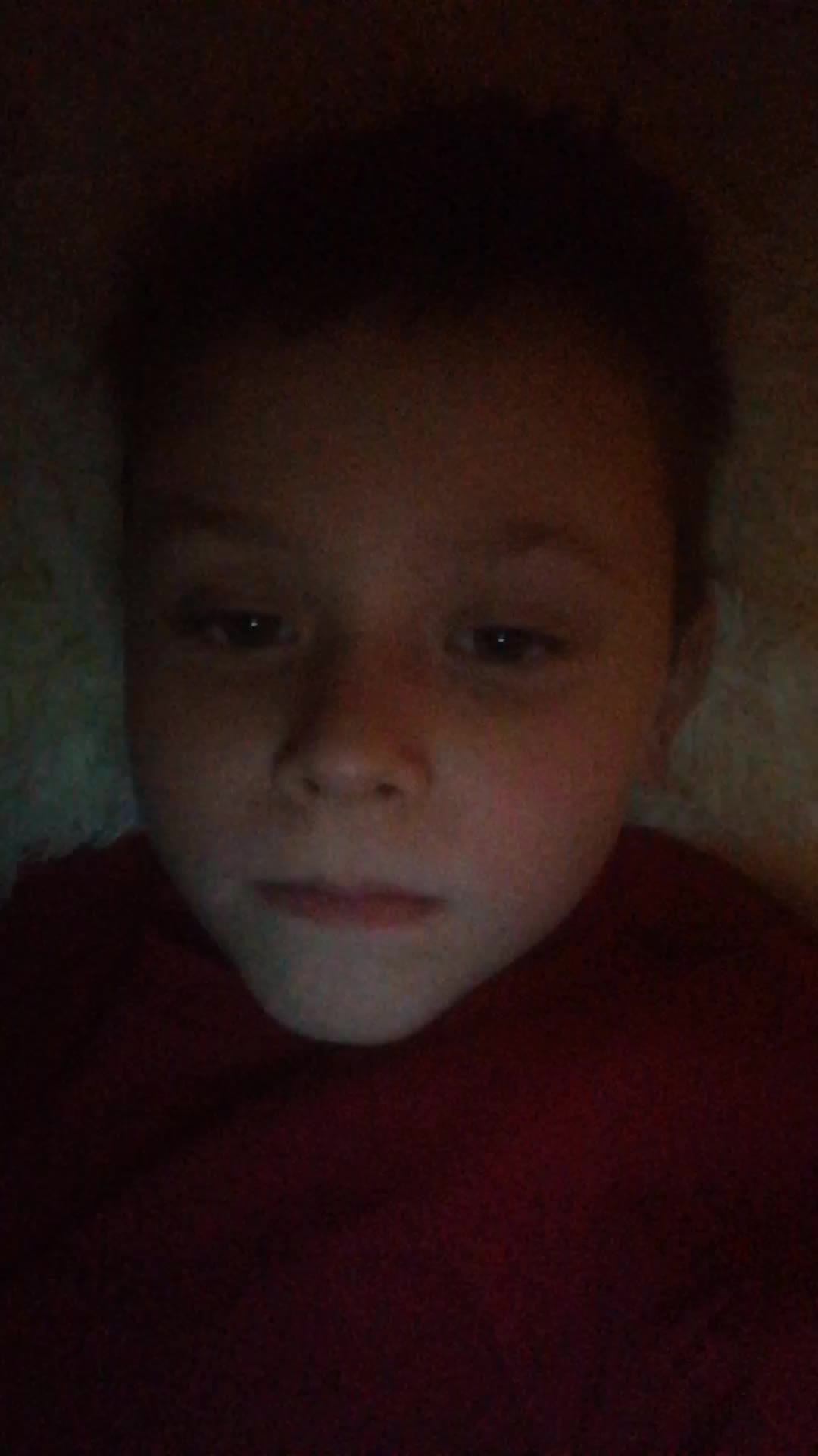 ее