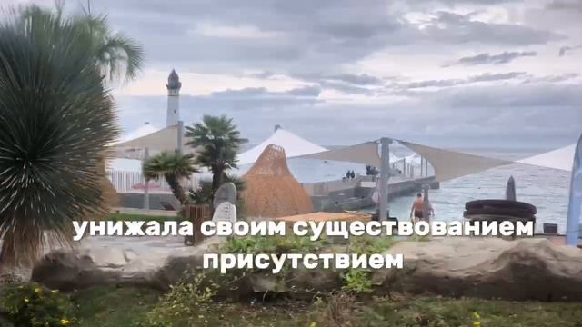 мощная очищающая молитва