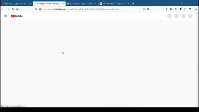 Лёха Сидр и Mem4ik и Rabbit 0 Веселуха  серия 2