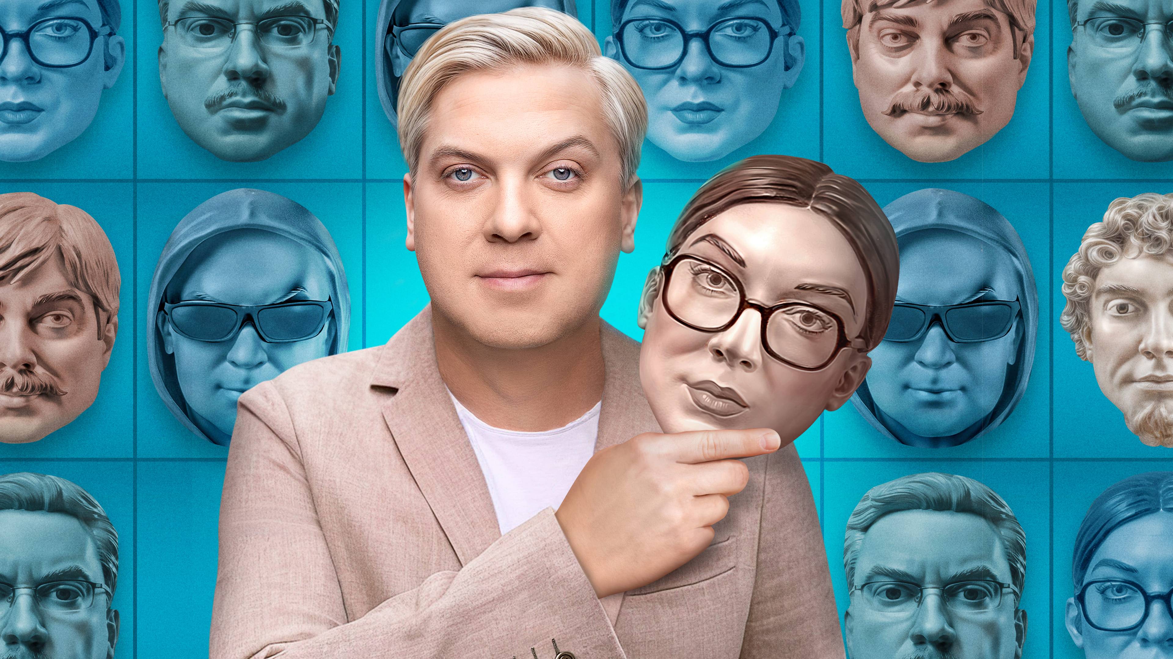 Светлаков