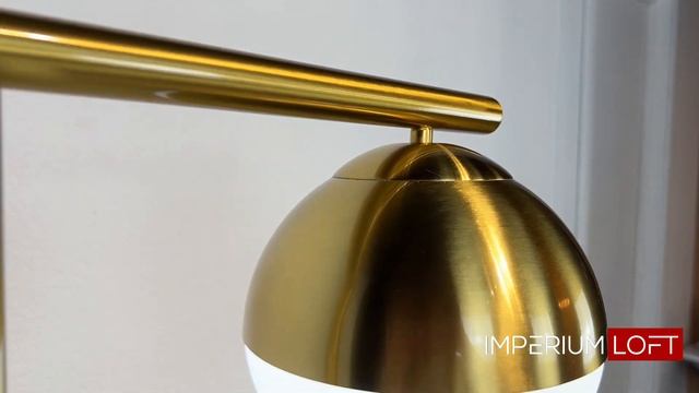 Торшер Geneva Single Glass Globe Floor Lamp