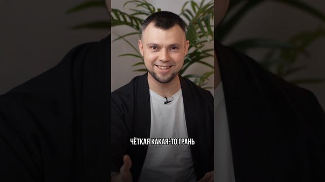 Полигамность проектов: когда ты хочешь попробовать абсолютно всё 🔥