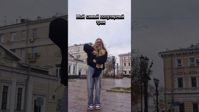 пройдёмся по старенькому