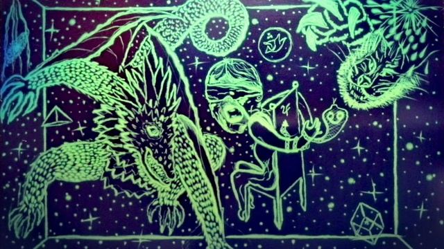 МЕЛАНХОЛИЧЕСКИЙ КУБ ХАОСА