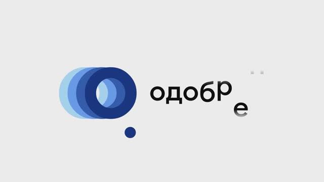 Зависимость от сети: как вырваться из цифровой ловушки? - седьмой выпуск подкаста «Одобрено»