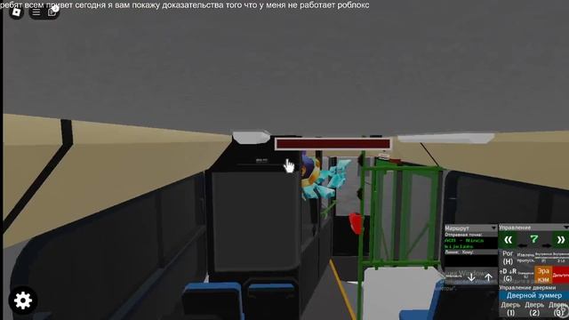 ребятаааааа урааааааааа! я смог зайти в рб