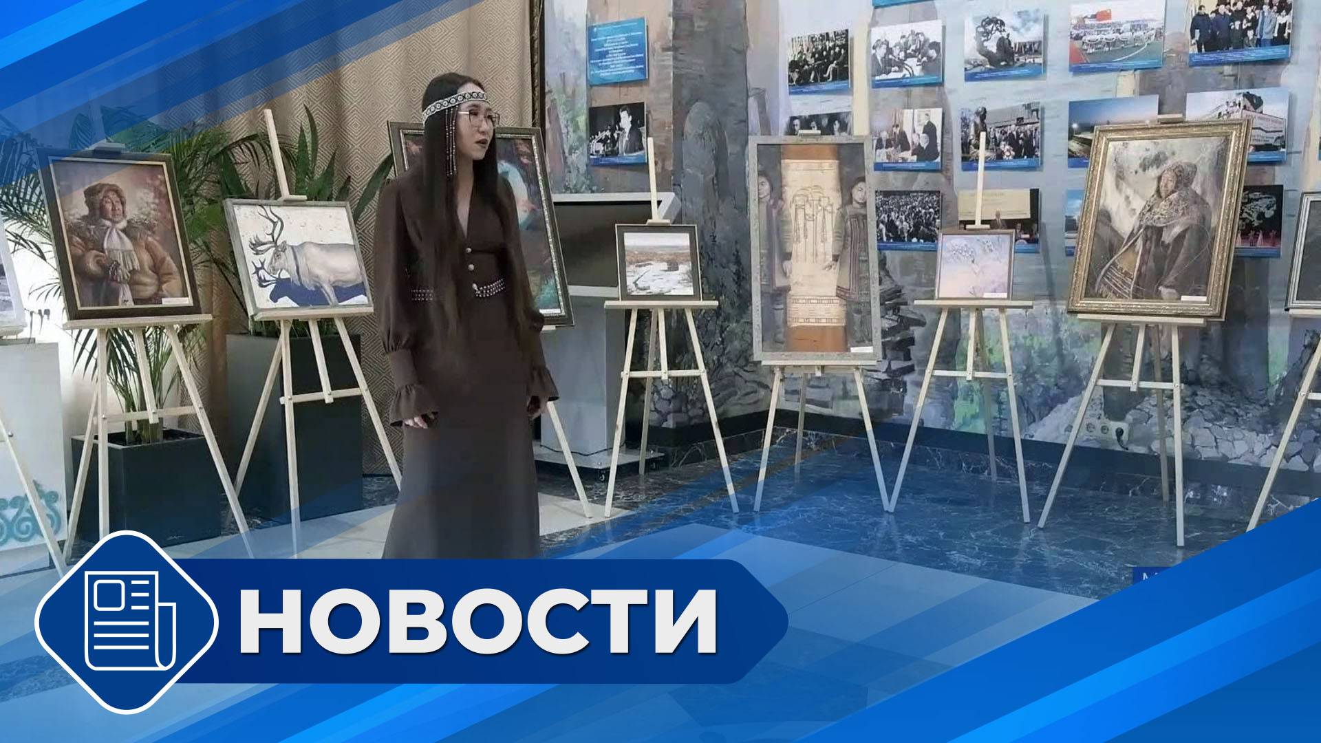 Новостной выпуск 19:00 от 08.11.24