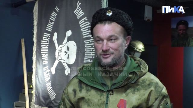 «Казаки — лучшие среди всех воинов»