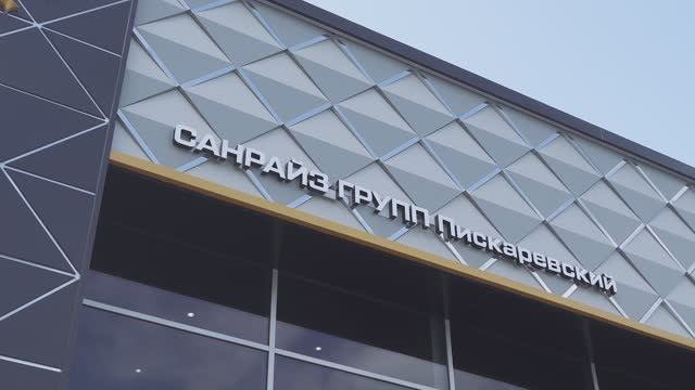 Новый Центр EXEED в Санкт-Петербурге Санрайз Групп Пискаревский
