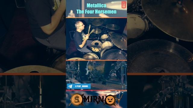 Как играть песню The Four Horsemen группы Metallica | Барабанщик Ларс Ульрих (Lars Ulrich)