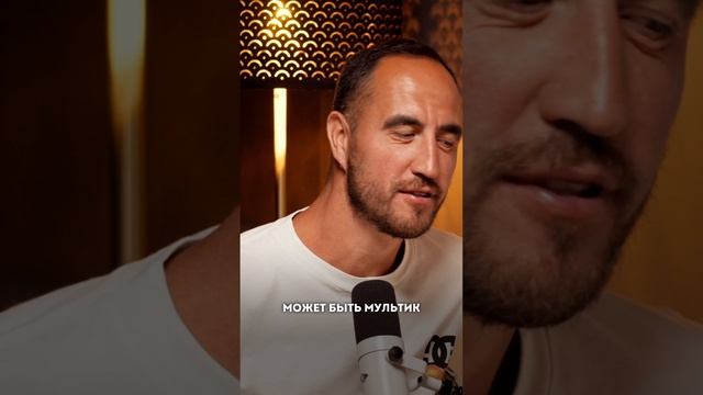 Мужчины, признавайтесь, у кого было?😉