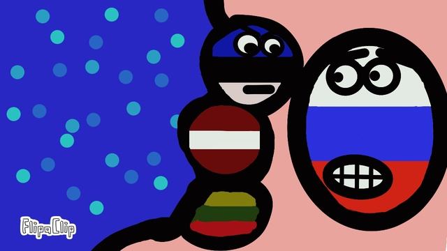 советский союз возразается