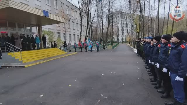 ГБОУ Школа 1411 Кадет ТВ Новости выпуск № 42 (225) октябрь - 2024 (Годовщина Парада 1941 года)