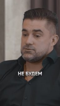 Урок отца на всю жизнь #психология #психотерапия #урок #мотивация #проблемы #воспитание #кризисы