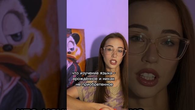 Смотри полное видео на канале