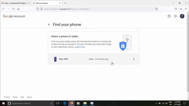 Mobile phone track kaise kare ! How to track mobile location ! Find Mobile Number Location google !