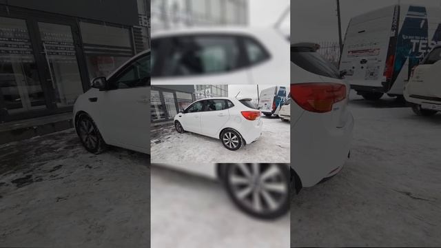 Kia Rio '2017