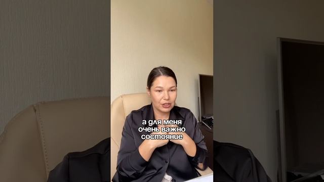 Сколько у вас источников дохода? 💸 #маклагина #деньги #денежныйпоток #психология #деньгивлегкости