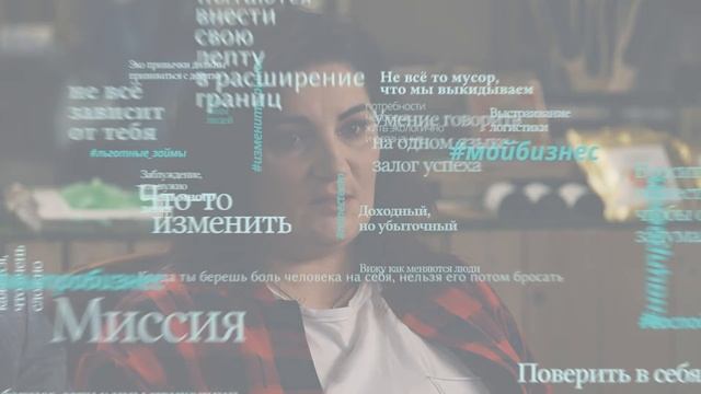 Как запустить и монетизировать социальный проект? Две истории уральских предпринимателей.