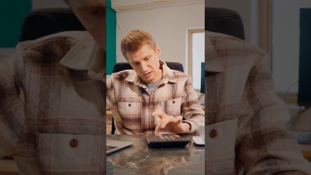 Стоимость смеси для печати дома