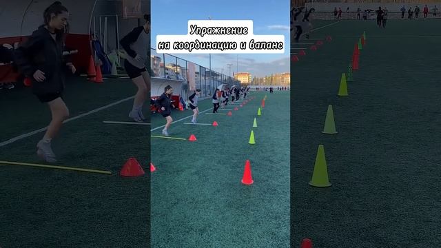 Упражнение на координацию и баланс / Exercise for coordination and balance