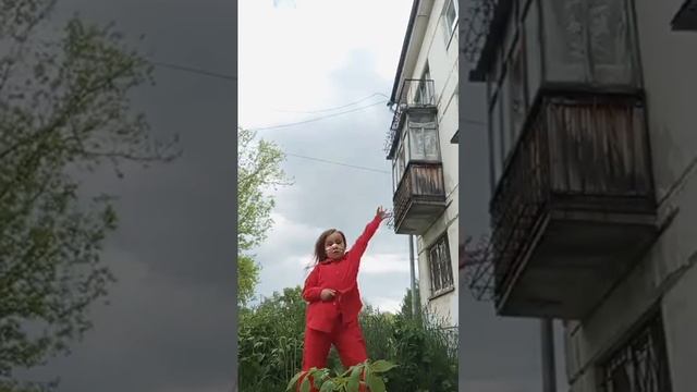 Танцы