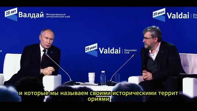 Путин ответил где проходит граница Украины и о ситуации в Курске