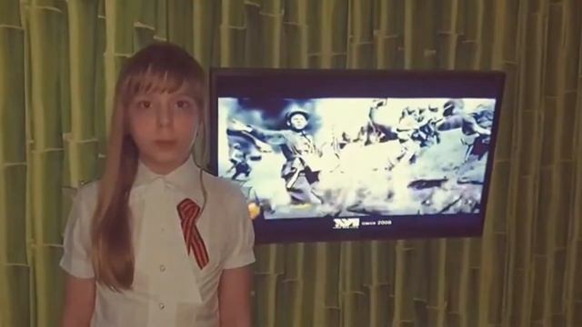 СТИХИ ПОБЕДЫ