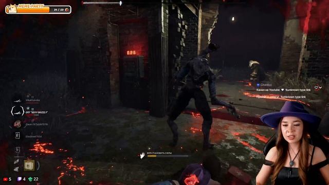 Эпичный побег, своих не бросаем! #Dead by Daylight #сезонконтентаRUTUBE #DBD