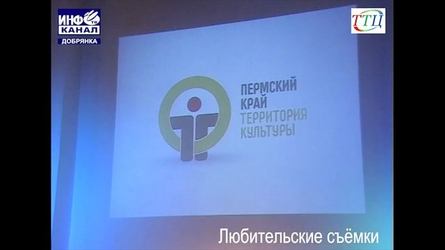 Выпуск от 13 декабря 2018 года. Новости. Сводка. Спорт