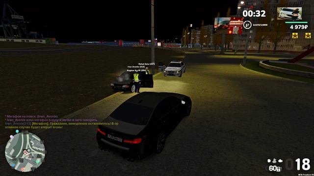 пон