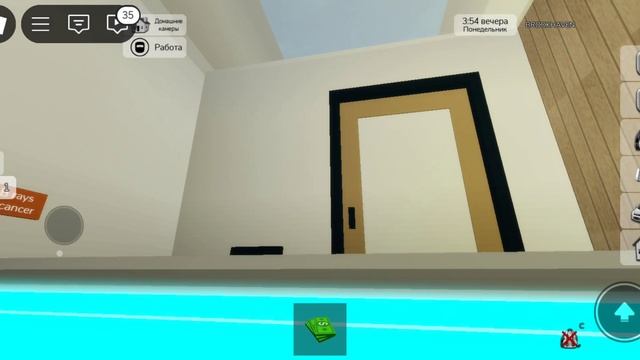 ROBLOX BROOKHAVEN. Роблокс Брудхейвен