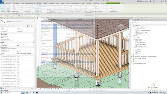 Autodesk Revit: Параметр семейства VS параметр проекта