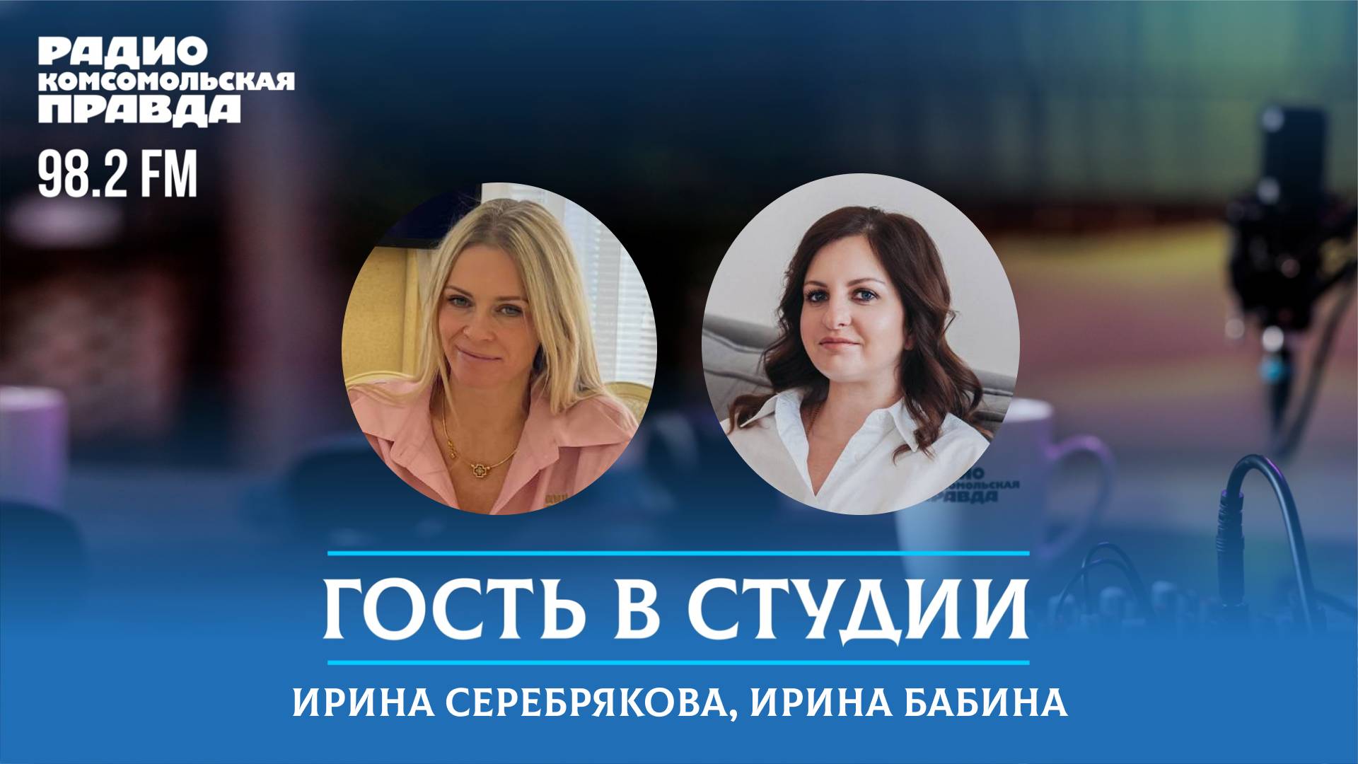 Абьюзивные отношения - это не только о рукоприкладстве.