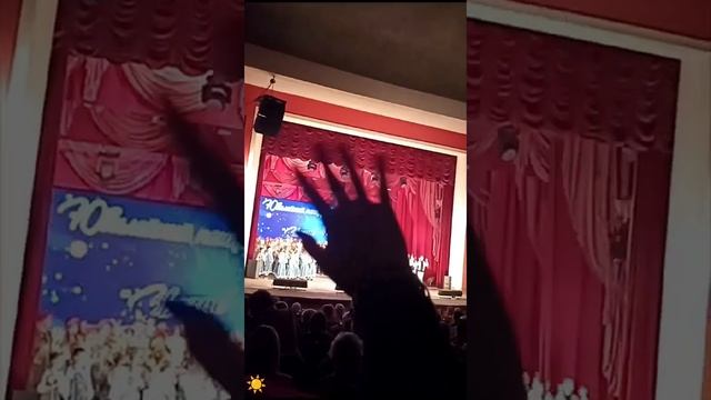 Юбилейный концерт ДК Звезда ✴️ Таланты наше города Саратова 7.11.24