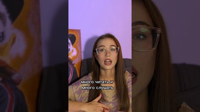 Лови самый эффективный способ изучени английского