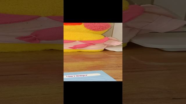мы с мелкой убираемся 3 видео