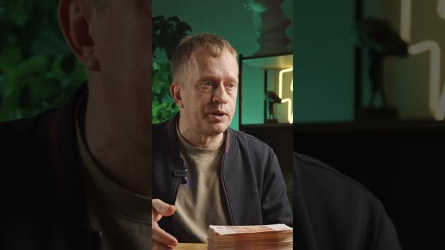Что делать со своими накоплениями? Как приумножить капитал? #инвестиции #загородныйдом
