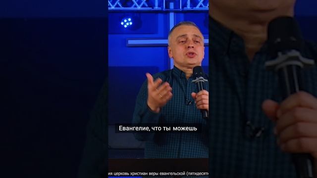 Как восстановить отношения с Богом_