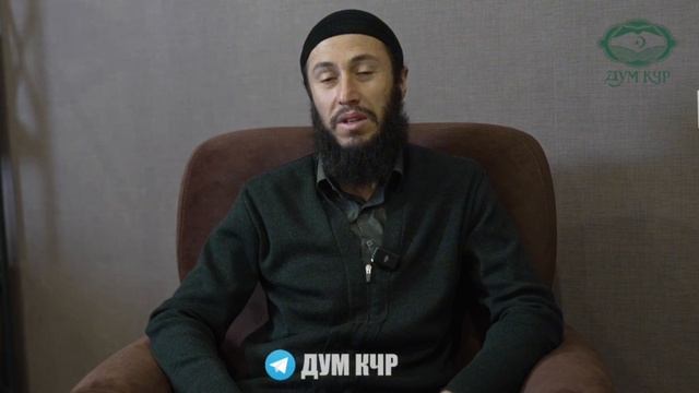 ИСТОРИЯ ПРОРОКА МИР ЕМУ И БЛАГОСЛОВЕНИЕ АЛЛАХА