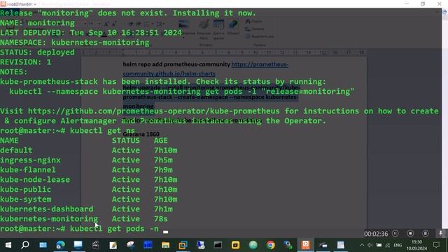 Kubernetes monitoring