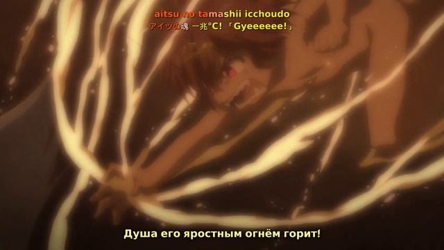 [Anime365] Opening (момент из аниме Dororon Enma-kun Meeramera)