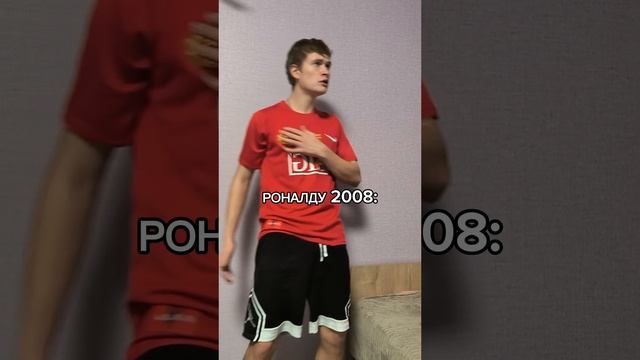 Зашел в комнату Prime Footballers!