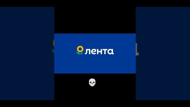 что лучше