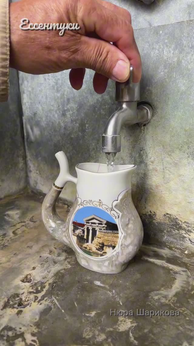 Ессентуки моими глазами