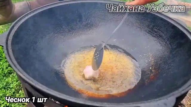🍗 Ароматная курица с картошкой в казане